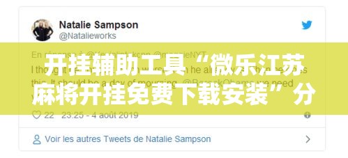 科普一下“微信斗牛房卡怎么获得”详细房卡教程