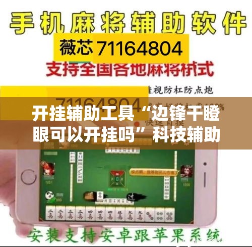 【刚果新增疫情·刚果新冠疫情】 【刚果新增疫情·刚果新冠疫情】