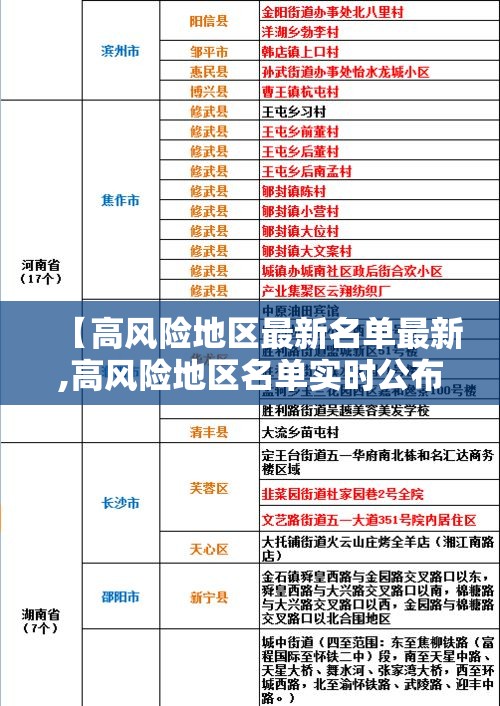 房卡全攻略“微信牛牛房卡购买方法	”链接房卡在哪里获取
