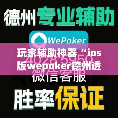 一分钟实测分享“微信金花房卡哪里买”房卡获取方式