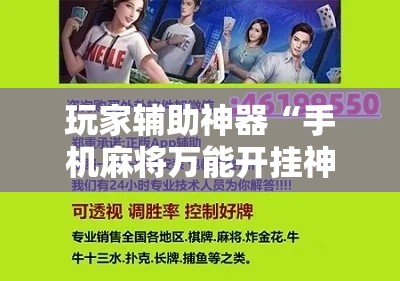 一分钟了解“微信斗牛房卡怎么来的”获取房卡教程-哔哩哔哩