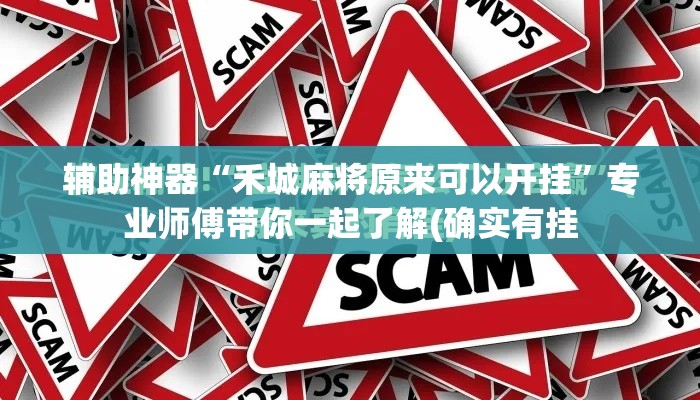 房卡必备教程“微信炸 金花链接房卡哪里买	”房卡详细充值