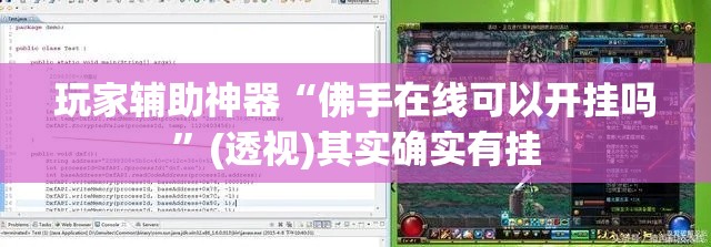 【北碚区天生限行,北碚天生路交通管制拍照】 【北碚区天生限行,北碚天生路交通管制拍照】