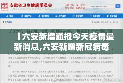 转发500次›转发500次怎么认定 转发500次›转发500次怎么认定