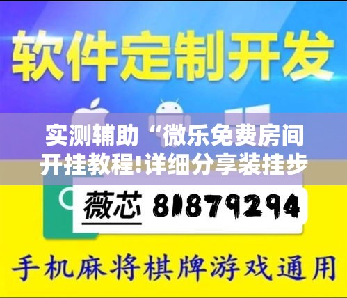 江苏盐城新增1例无症状›江苏盐城新增1例无症状感染者