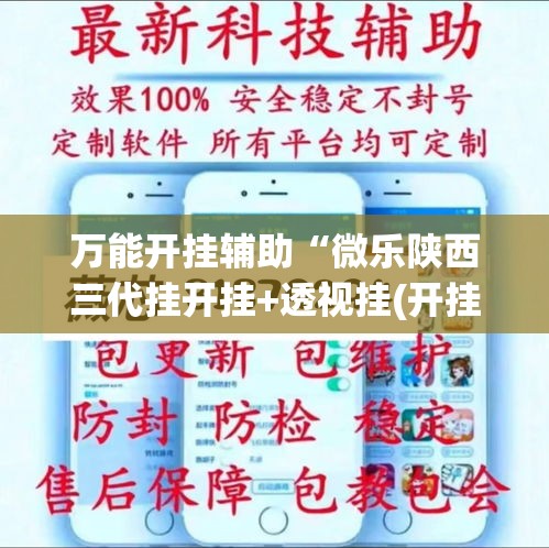 科普一下“随意玩房卡哪里买的”房卡详细充值