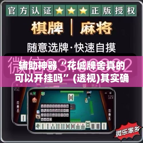 转发500次›转发500次怎么认定 转发500次›转发500次怎么认定