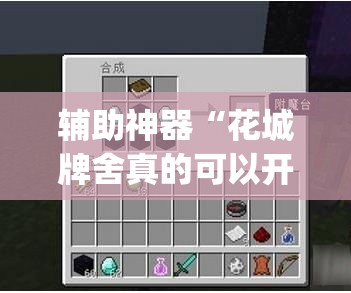 禹州疫情防控方案最新 → 禹州防控新型肺炎 禹州疫情防控方案最新 → 禹州防控新型肺炎