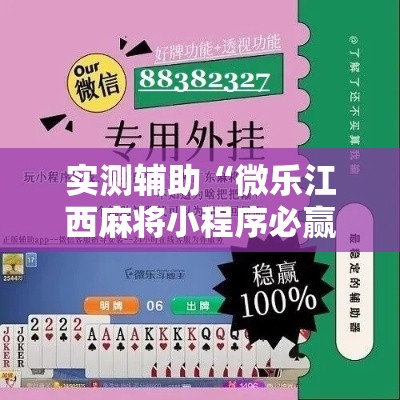 【射洪市·射洪市人民医院】 【射洪市·射洪市人民医院】