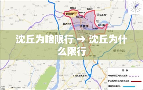 【大朗疫情最新情况今天,大朗新冠肺炎最新情况】
