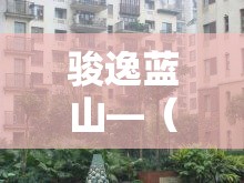 房卡全攻略“牛魔王金花牛牛房卡”详细房卡教程