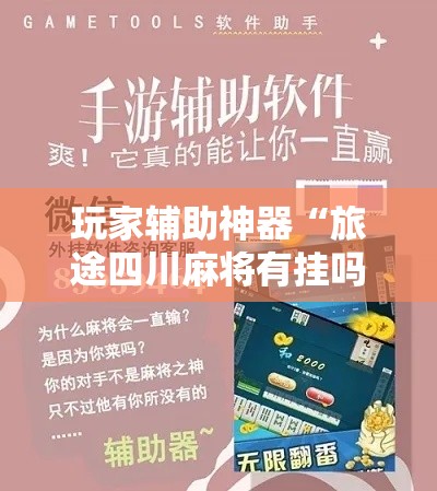 一分钟了解“牛魔王牛牛房卡	”详细房卡使用教程