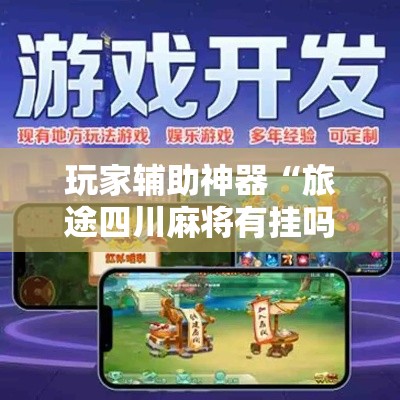 31省新增本土确诊135例：31省新增本土确诊53例 分布8省