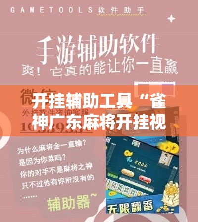 分享实测“正版斗牛链接房卡充值	”链接房卡在哪里获取