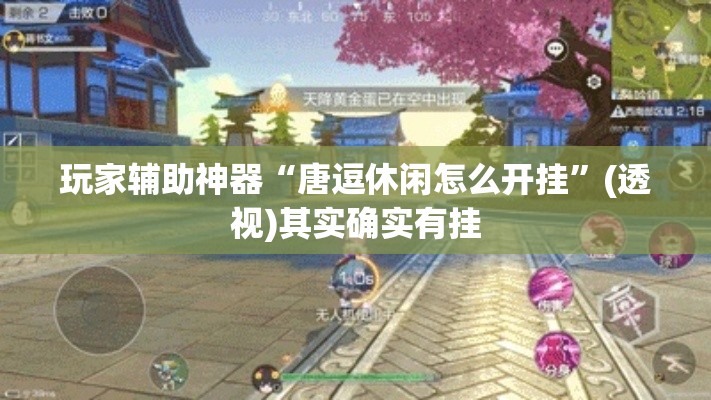 分享实测“正版斗牛链接房卡充值”链接房卡在哪里获取