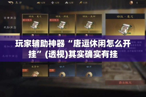 【曲阜疫情四月十七号新增·曲阜役情近况】