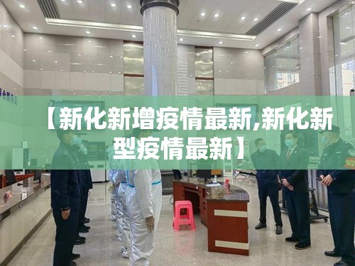 宁波核电五金价格表›宁波核电五金价格表图片 宁波核电五金价格表›宁波核电五金价格表图片