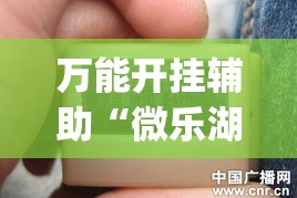 【苏州到淮安疫情政策最新·苏州到淮安需要做核酸检测吗】