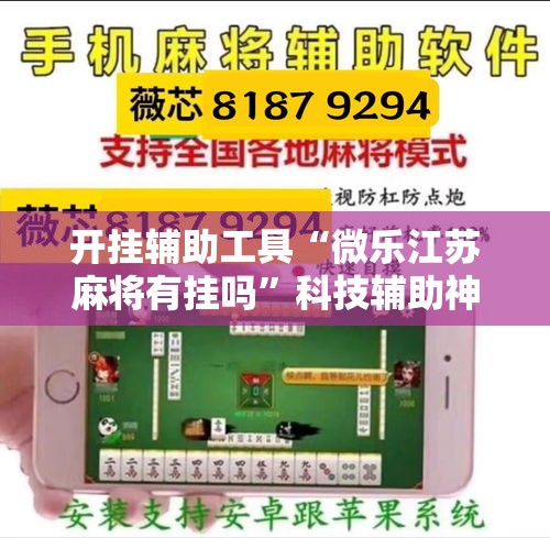【内蒙古满洲里新增3例确诊·内蒙古满洲里新冠疫情】