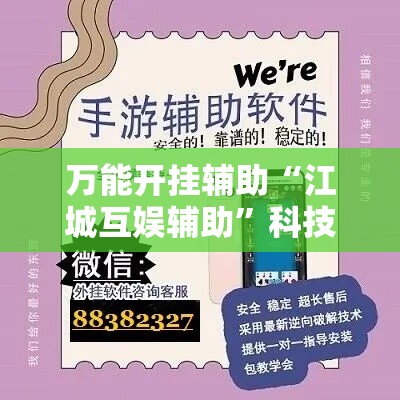 房卡全攻略“微信斗牛牛链接”房卡详细充值