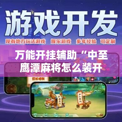 开化县城最新疫情情况›开化县百度百科 开化县城最新疫情情况›开化县百度百科
