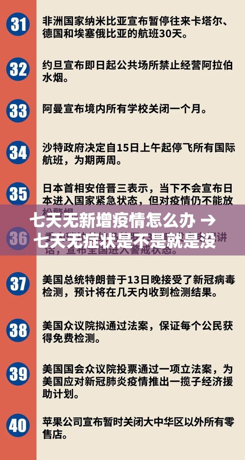 房卡必备教程“牛牛炸 金花房卡	”房卡获取方式