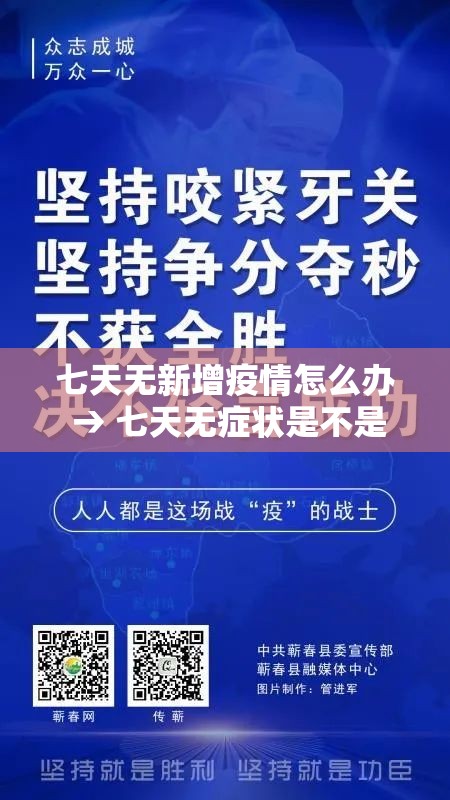 分享实测“新二号大厅牛牛房卡”房卡怎么购买