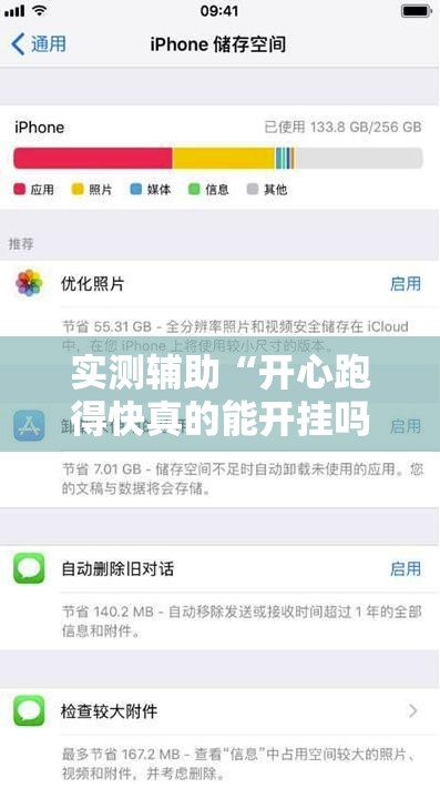 分享实测“新二号大厅牛牛房卡”房卡怎么购买