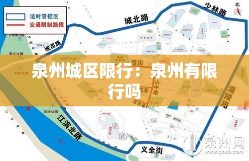 九台疫情最新消息今天：九台区疫情新通告