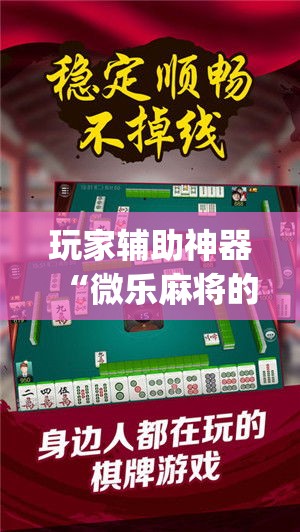 一分钟实测分享“微信斗牛房卡怎么获得”详细房卡怎么购买教程