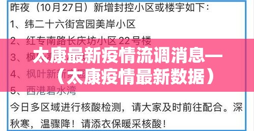 给大家讲解“炸 金花链接房卡代理”详细房卡教程