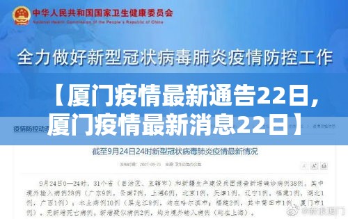 玩家攻略“微信牛牛房卡多少钱一张”详细房卡使用教程