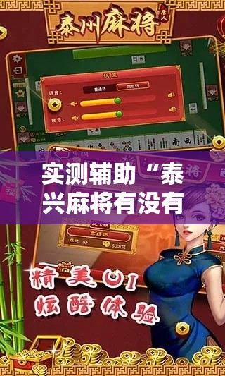 【山东临沂疫情最新消息·山东临沂疫情情况】 【山东临沂疫情最新消息·山东临沂疫情情况】