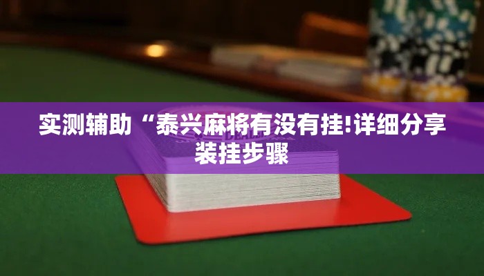 【上海梅林镇疫情最新通报,上海梅林全称】 【上海梅林镇疫情最新通报,上海梅林全称】
