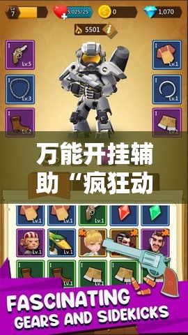 全攻略普及“微信炸 金花房间卡怎么弄”房卡使用教程