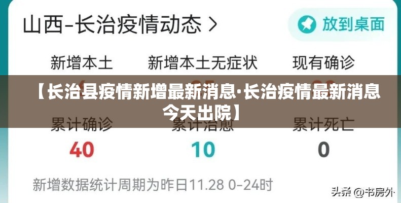 秒懂教程“微信房卡斗牛透视原理”详细房卡教程