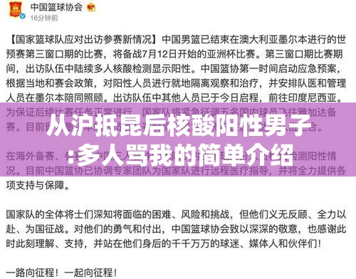 玩家攻略“微信炸 金花链接怎么搞”房卡获取方式