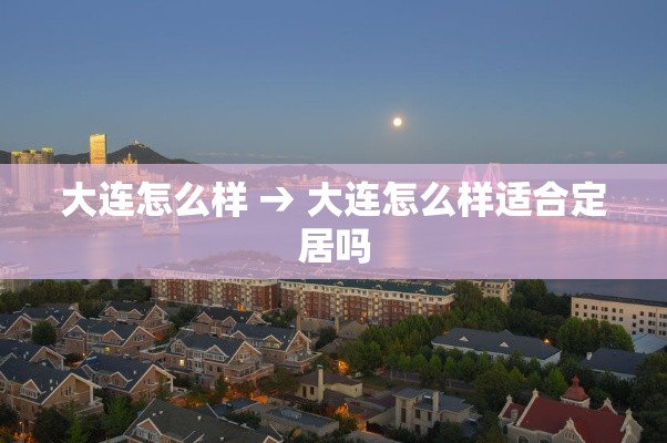 铜仁限行调整:铜仁限行调整了吗 铜仁限行调整:铜仁限行调整了吗