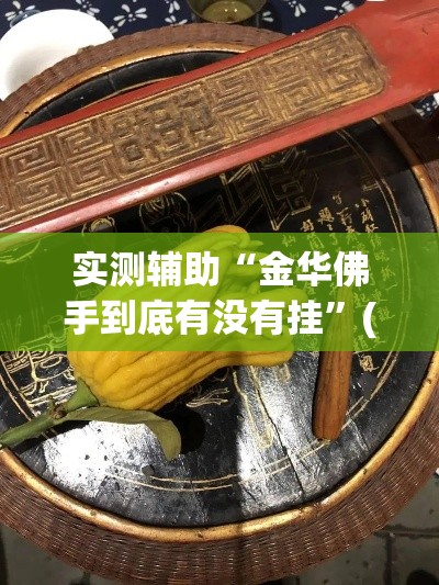全攻略普及“天酷大厅牛牛房卡”详细房卡怎么购买教程