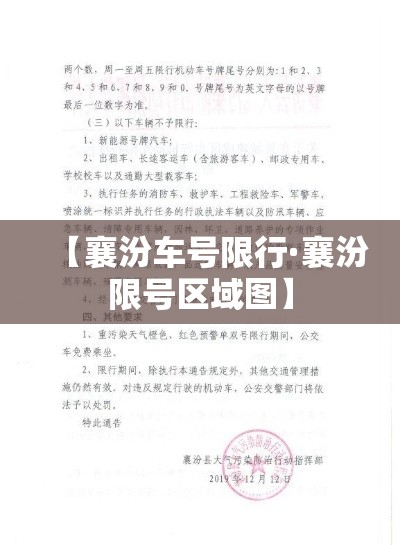 玩家必备教程“微信好友炸 金花房间链接怎么弄	”详细房卡使用教程