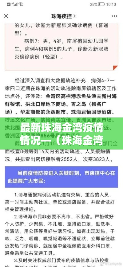 房卡全攻略“微信牛牛房卡多少钱一张	”详细房卡教程