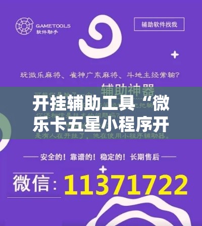 奉贤区手动五金价格表—(奉贤区五金批发市场) 奉贤区手动五金价格表—(奉贤区五金批发市场)