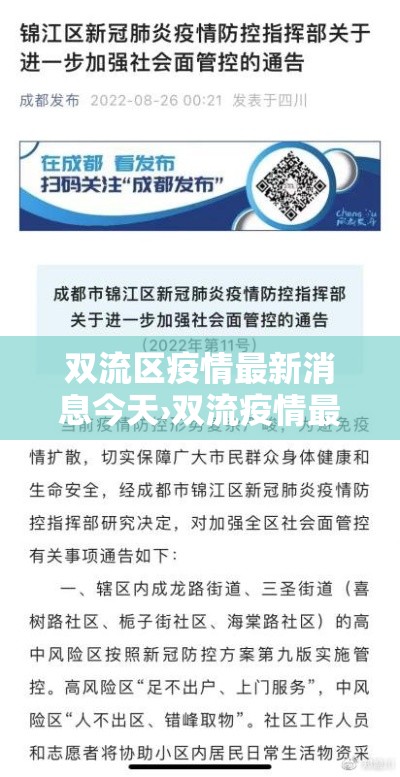 给大家讲解“随意玩大厅怎么买房卡”详细房卡使用教程