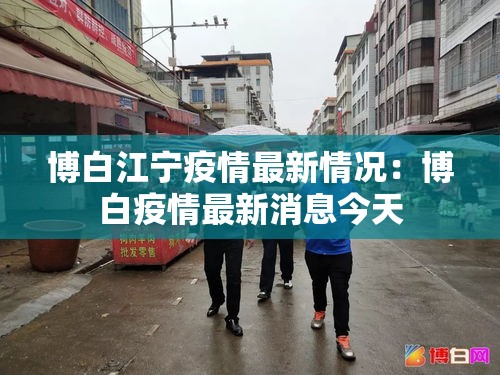 秒懂百科“微信炸 金花房间创建流程详解”详细房卡教程