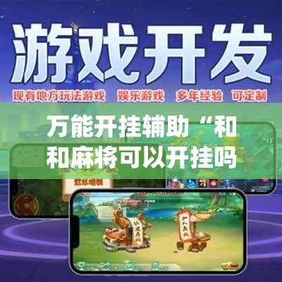 湖南最新管控疫情通知›湖南最新管控疫情通知消息 湖南最新管控疫情通知›湖南最新管控疫情通知消息