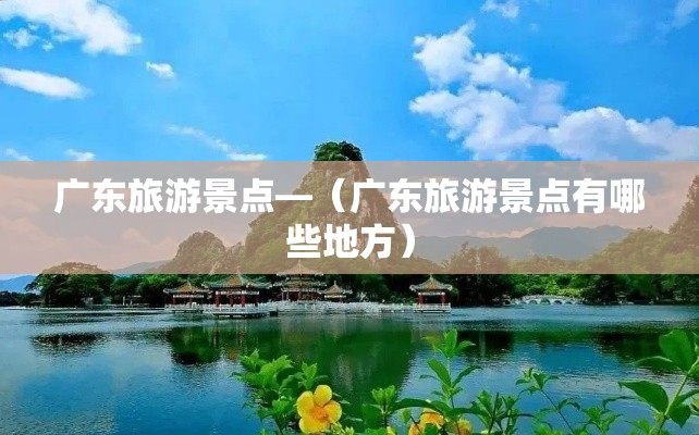 郑州限行汽车 → 郑州限行的时间 郑州限行汽车 → 郑州限行的时间