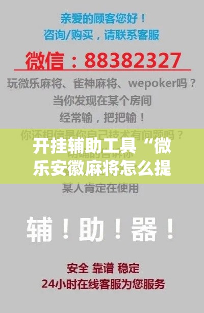 一分钟实测分享“炸 金花房卡怎样购买	”房卡链接获取