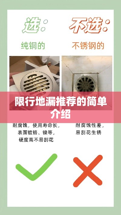 临汾疫情新增几人—（临汾疫情通报）