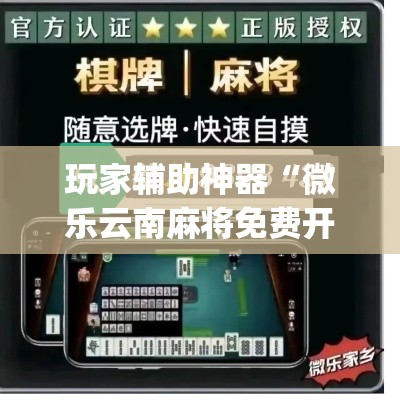 【绵阳最新疫情轨迹地图·绵阳最新疫情报告】 【绵阳最新疫情轨迹地图·绵阳最新疫情报告】