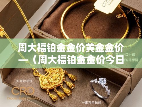 灵石最新限行:山西灵石外地车限号吗 灵石最新限行:山西灵石外地车限号吗